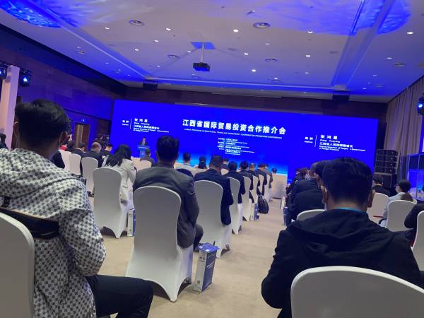 1636333122678831.jpg 推介会11.jpg