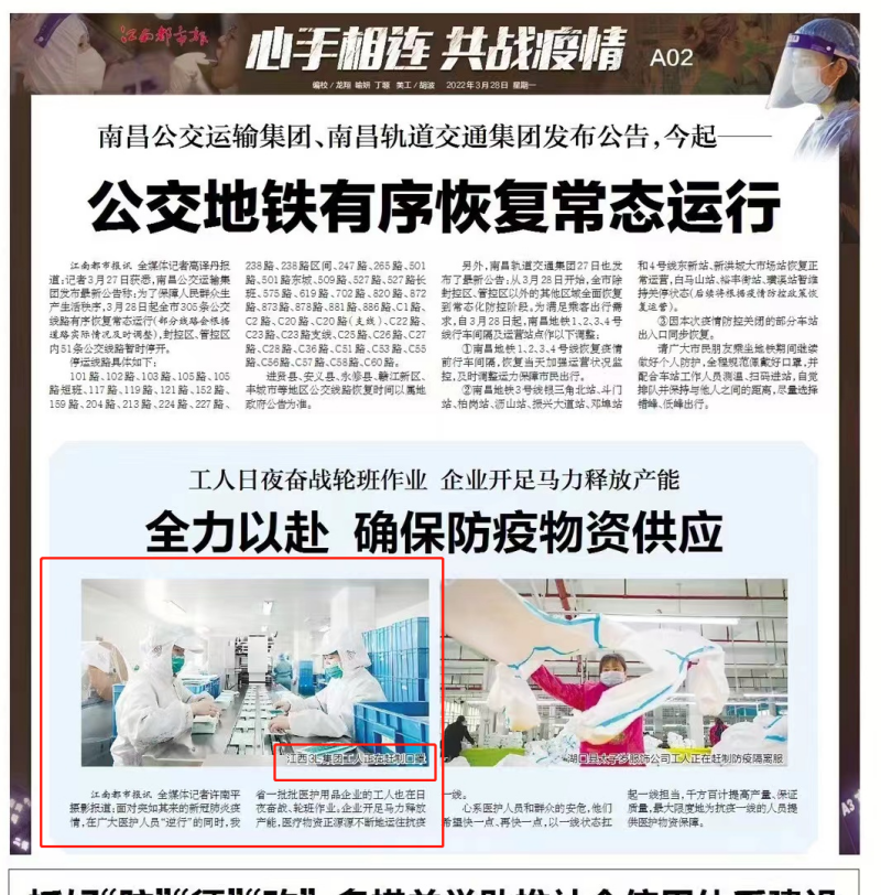 1648455136308478.png 98edc6ed758958d3a2d40da5c6f379f(1).png