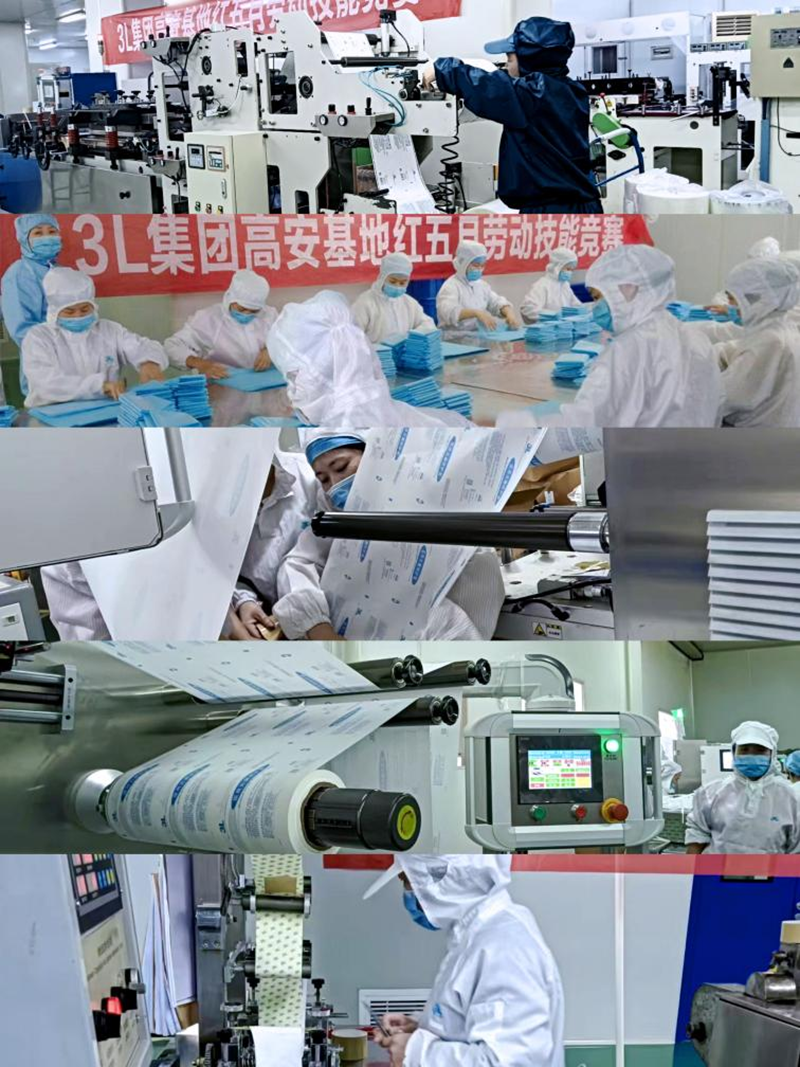 1685352083806157.png 图片3.png