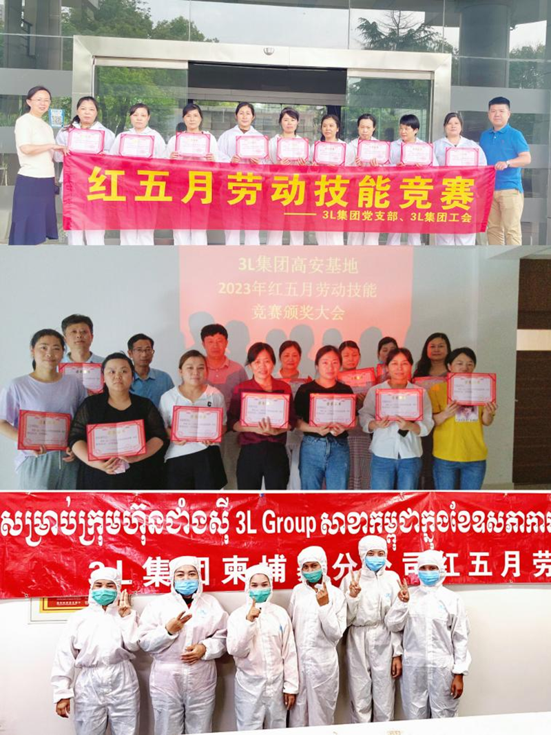 1685352174125760.png 图片6.png