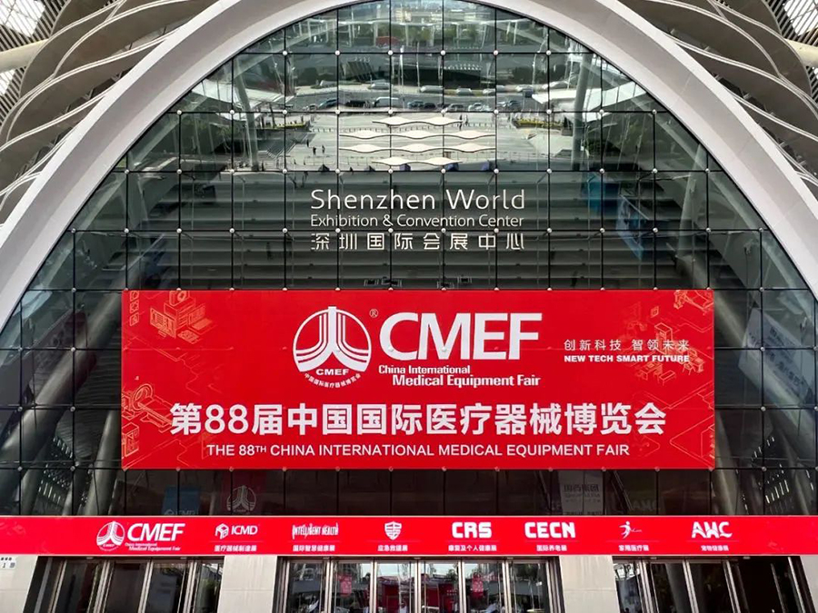 1698635554156627.jpg pic_001.jpg