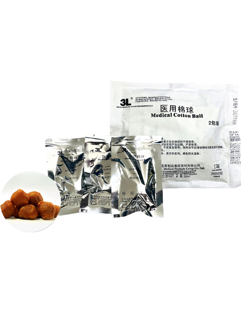 医用棉球