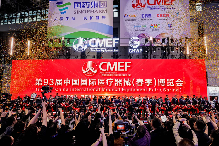 CMEF首日直击 ︳williamhill英国官网品牌焕新首秀CMEF，核心新品同步首发