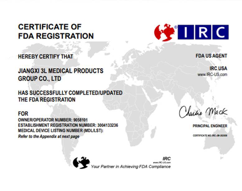 news flash! williamhill英国官网 medical surgical masks registered by FDA 510 (k)