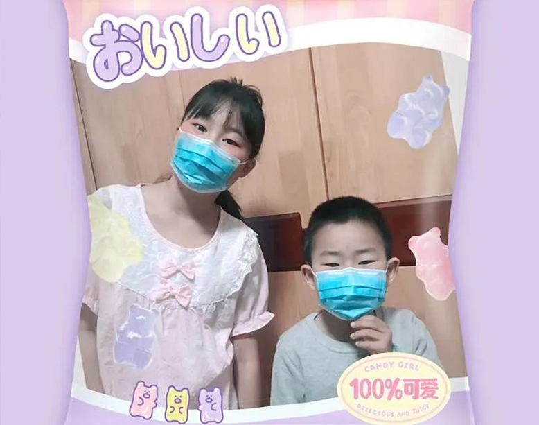 New product williamhill英国官网 medical mask for children